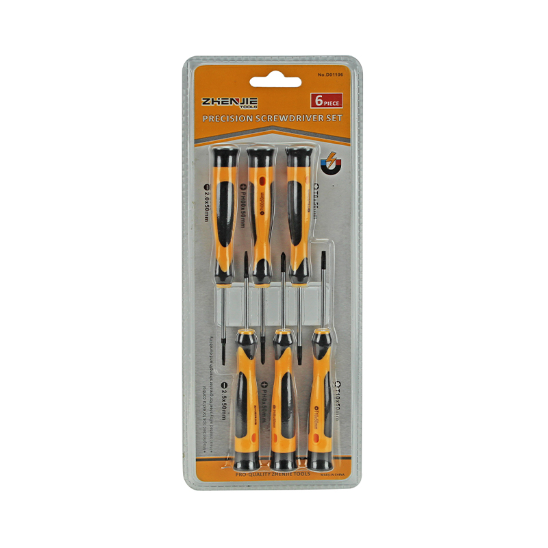 Muti-Funktionsschraubendreher Set: Ein Muss in der Toolbox